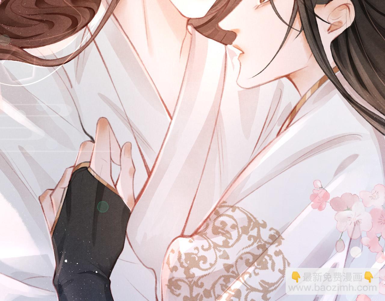 第6话 把他关起来！(1/2)-第7话