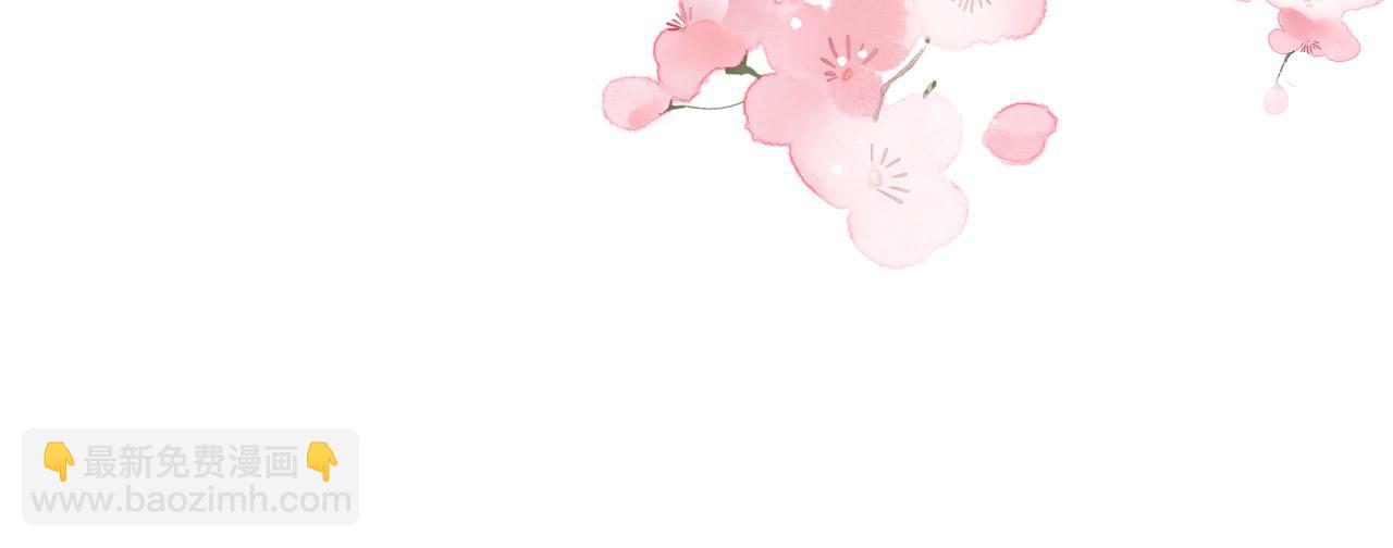 第6话 把他关起来！(1/2)-第7话