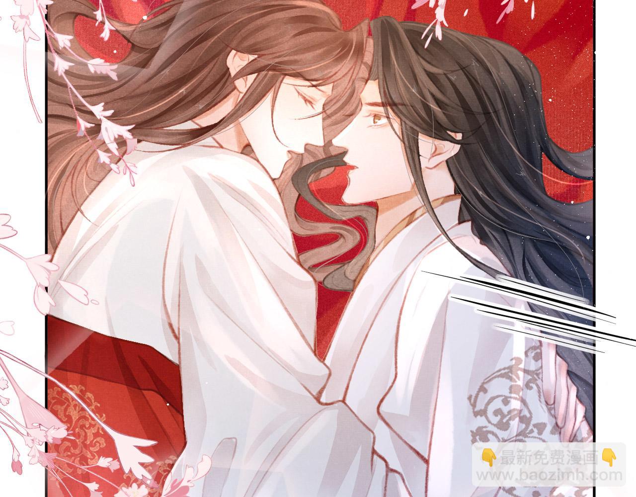 第6话 把他关起来！(1/2)-第7话