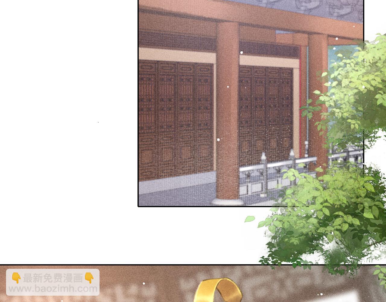 第6话 把他关起来！(1/2)-第7话