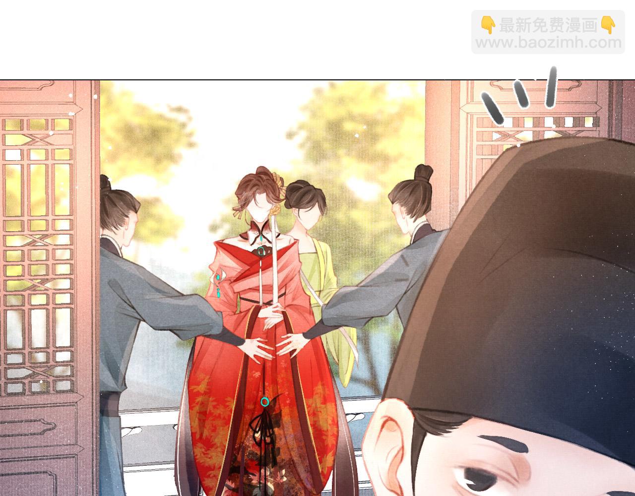 第6话 把他关起来！(1/2)-第7话