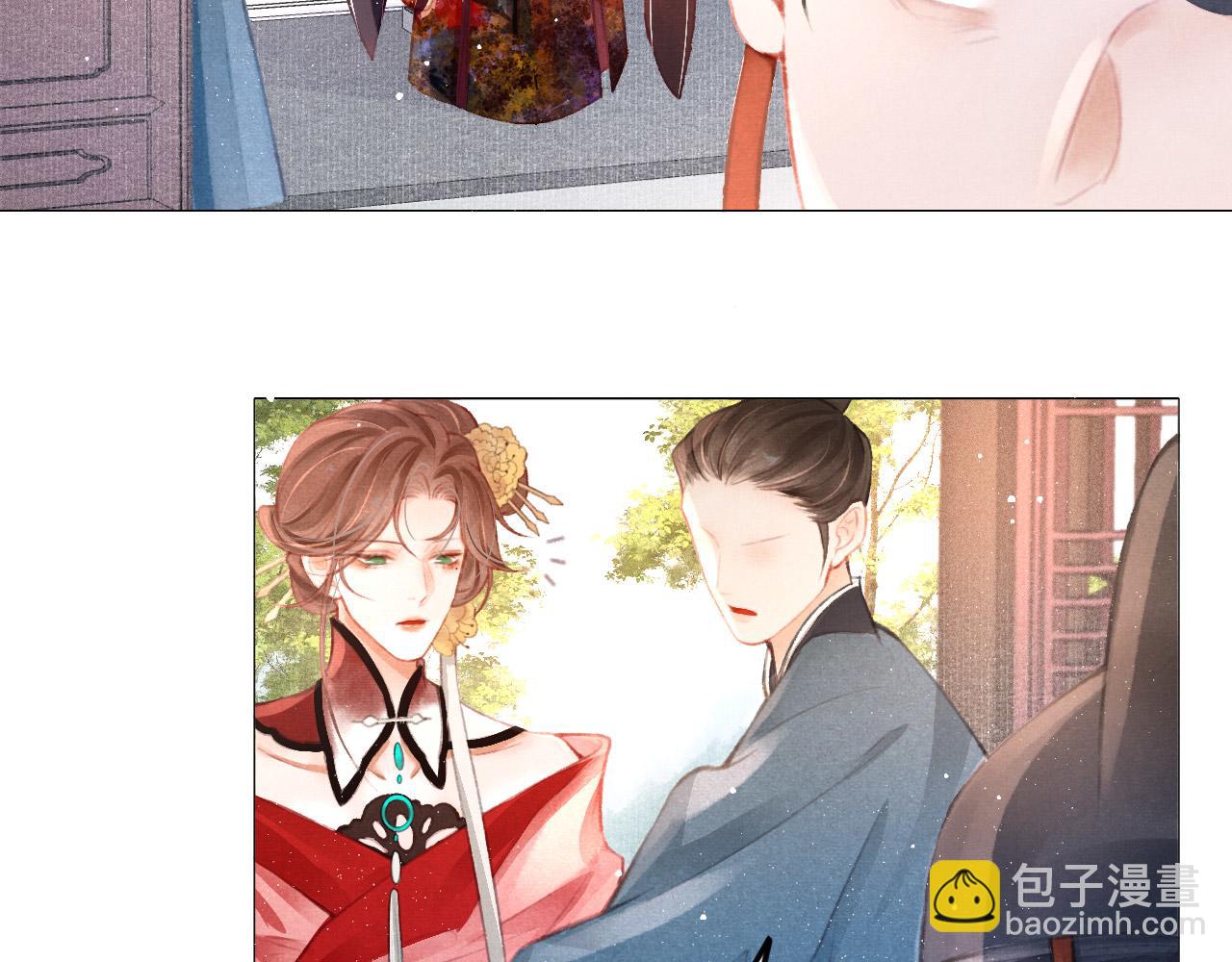 第6话 把他关起来！(1/2)-第7话