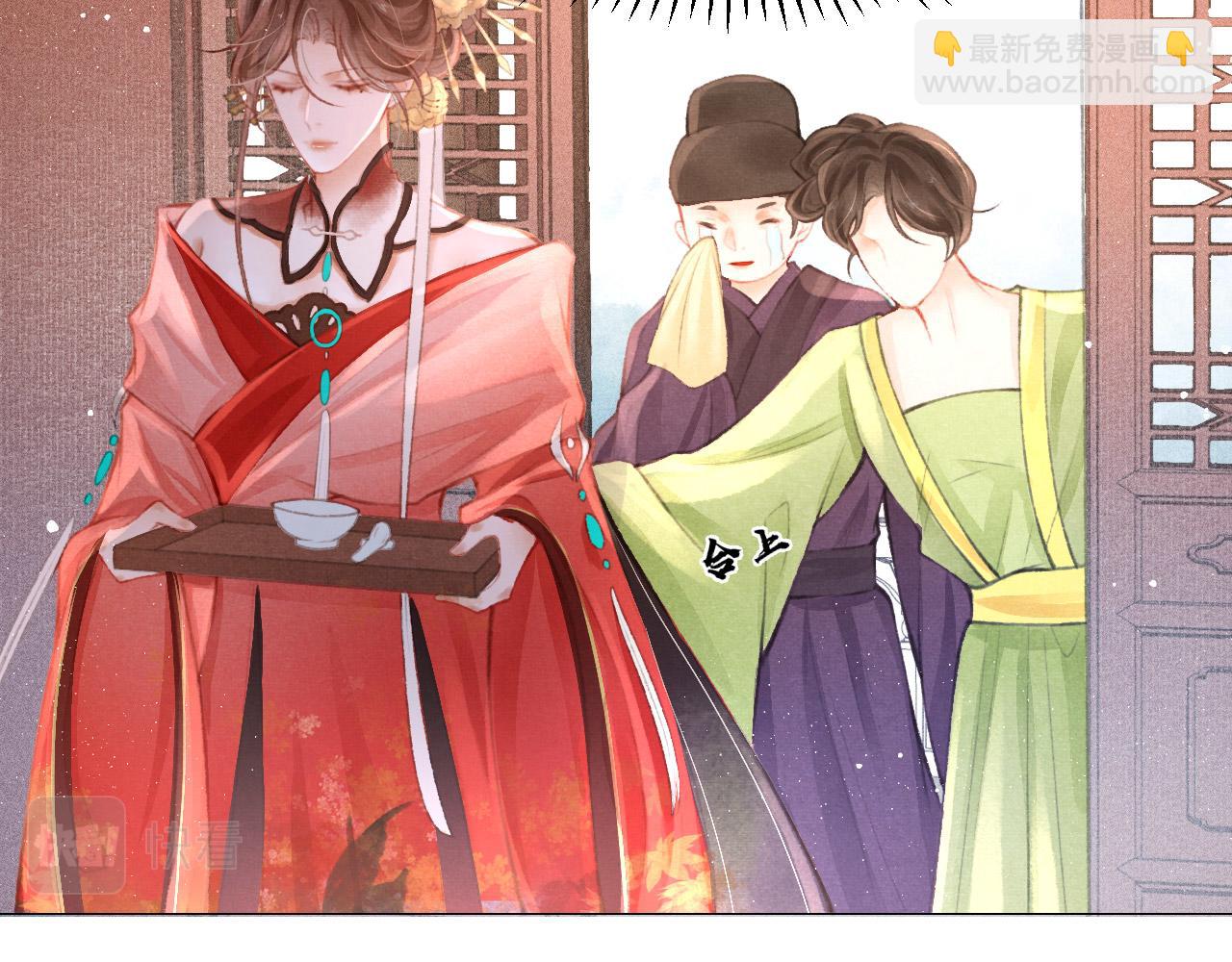 第6话 把他关起来！(1/2)-第7话