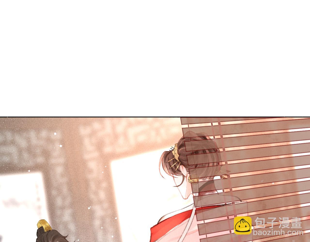 第6话 把他关起来！(1/2)-第7话