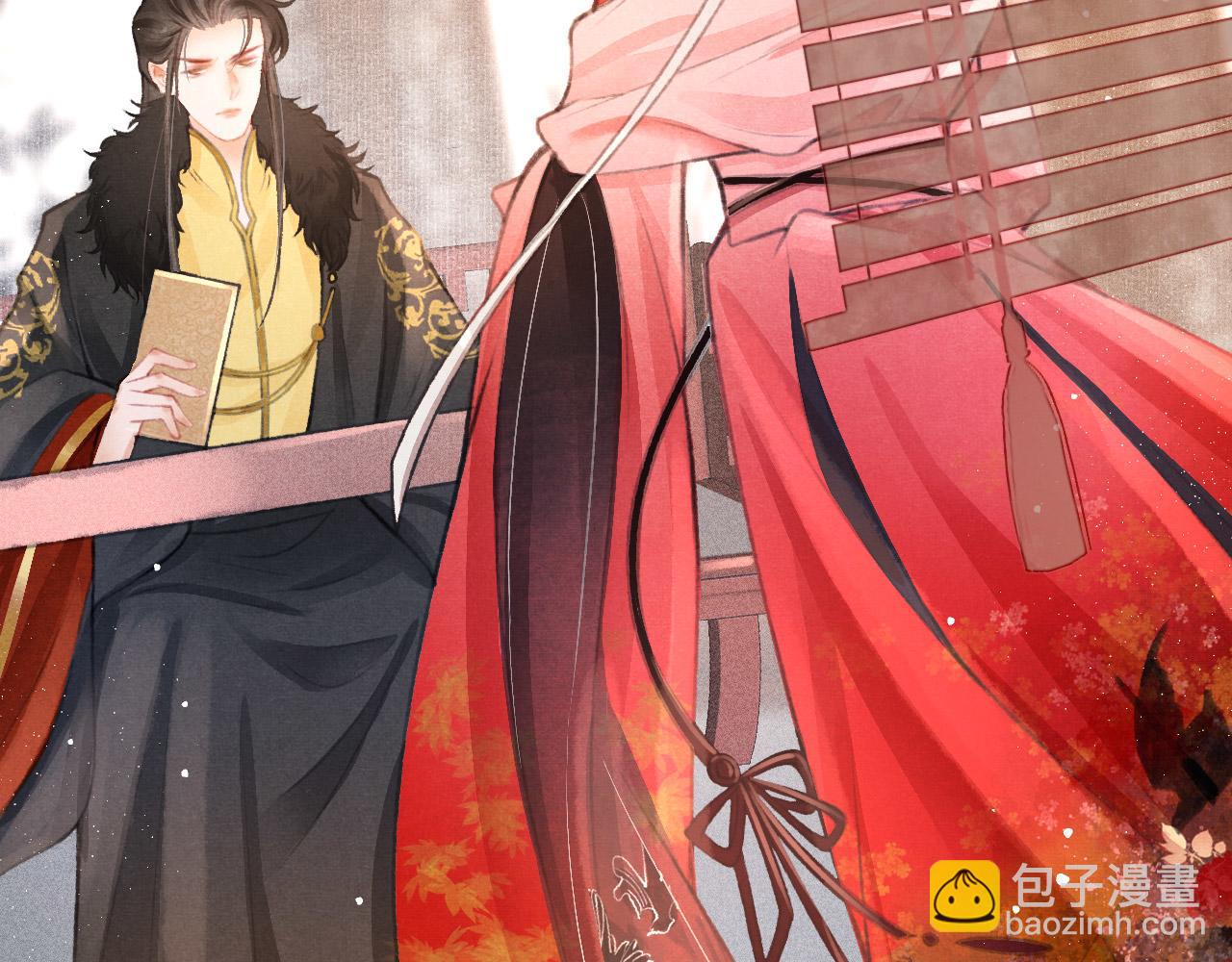 第6话 把他关起来！(1/2)-第7话