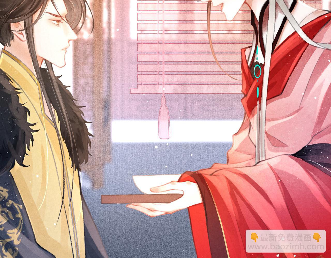 第6话 把他关起来！(1/2)-第7话