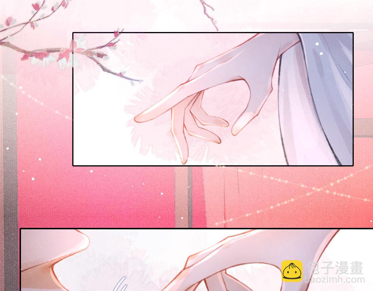 第6话 把他关起来！(1/2)-第7话