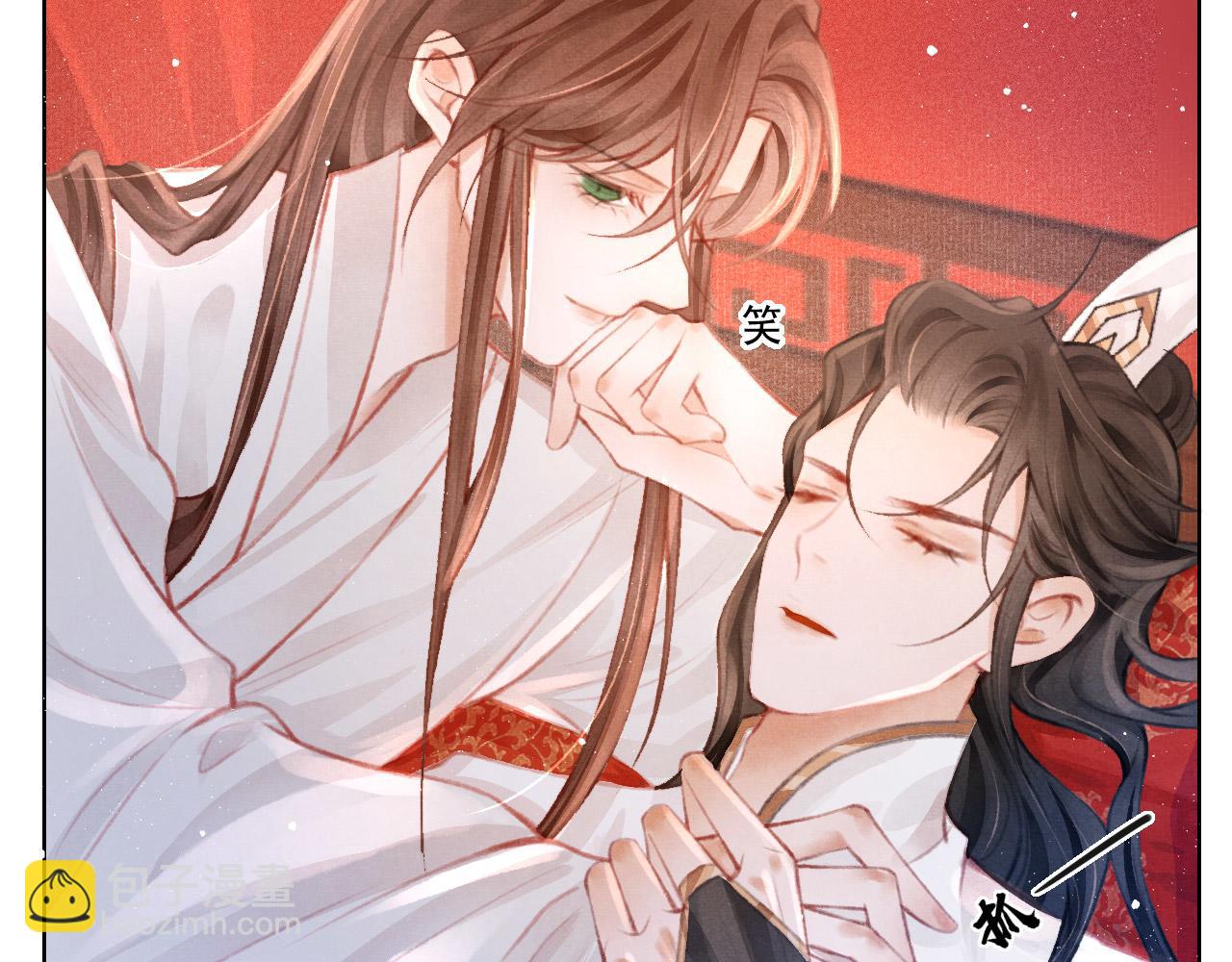 第6话 把他关起来！(1/2)-第7话