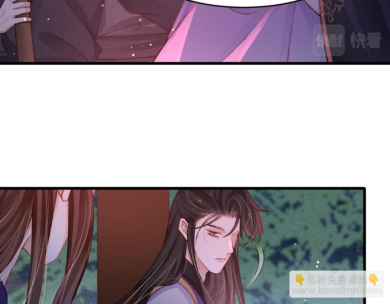 第59话 遭人暗算(1/2)-第61话