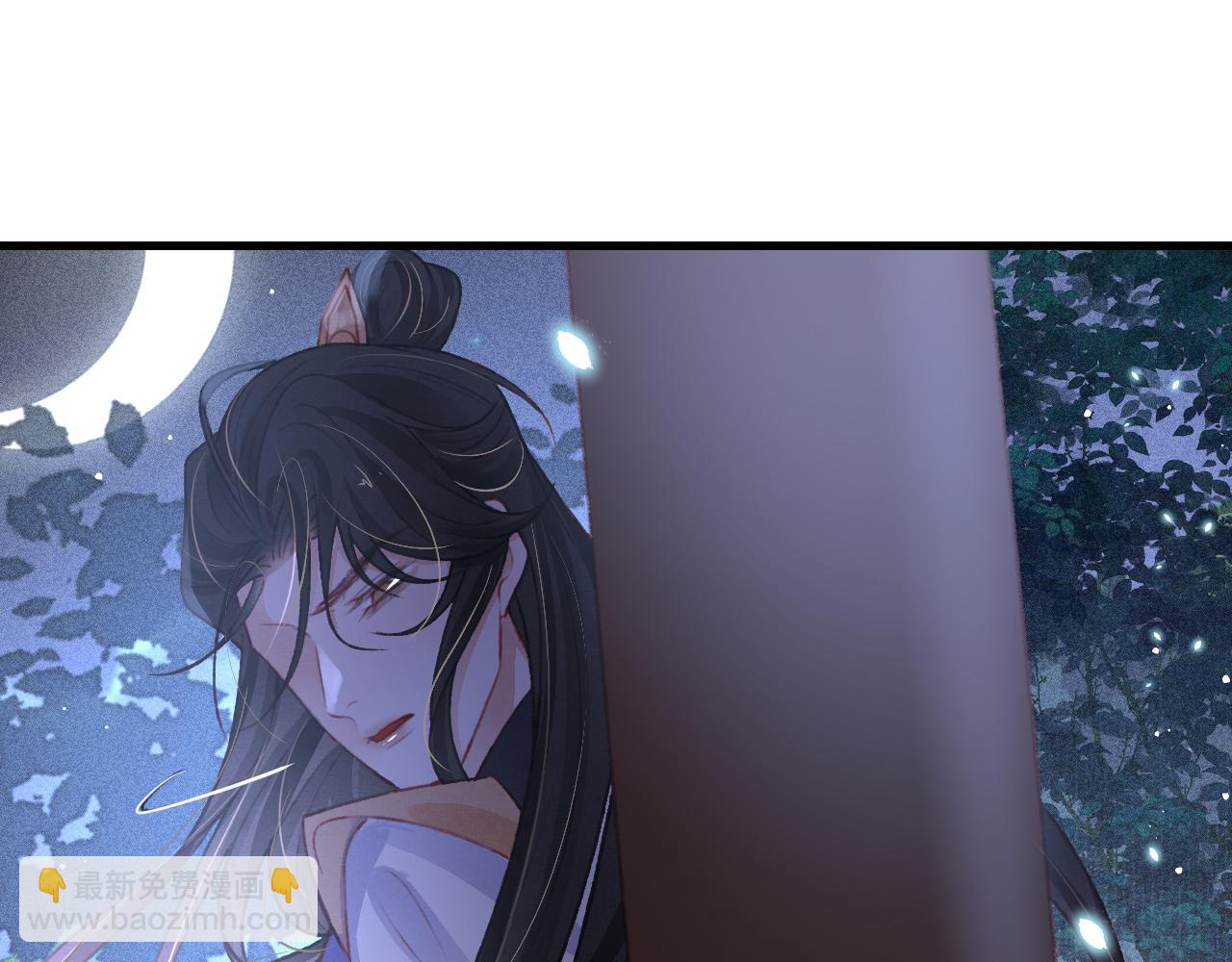 第59话 遭人暗算(1/2)-第61话