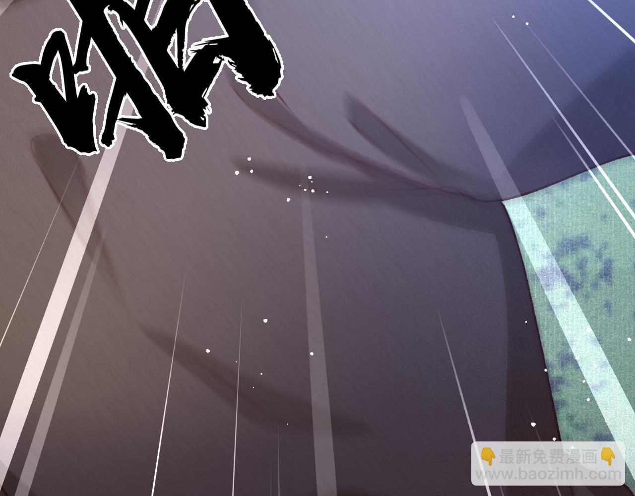 第59话 遭人暗算(1/2)-第61话