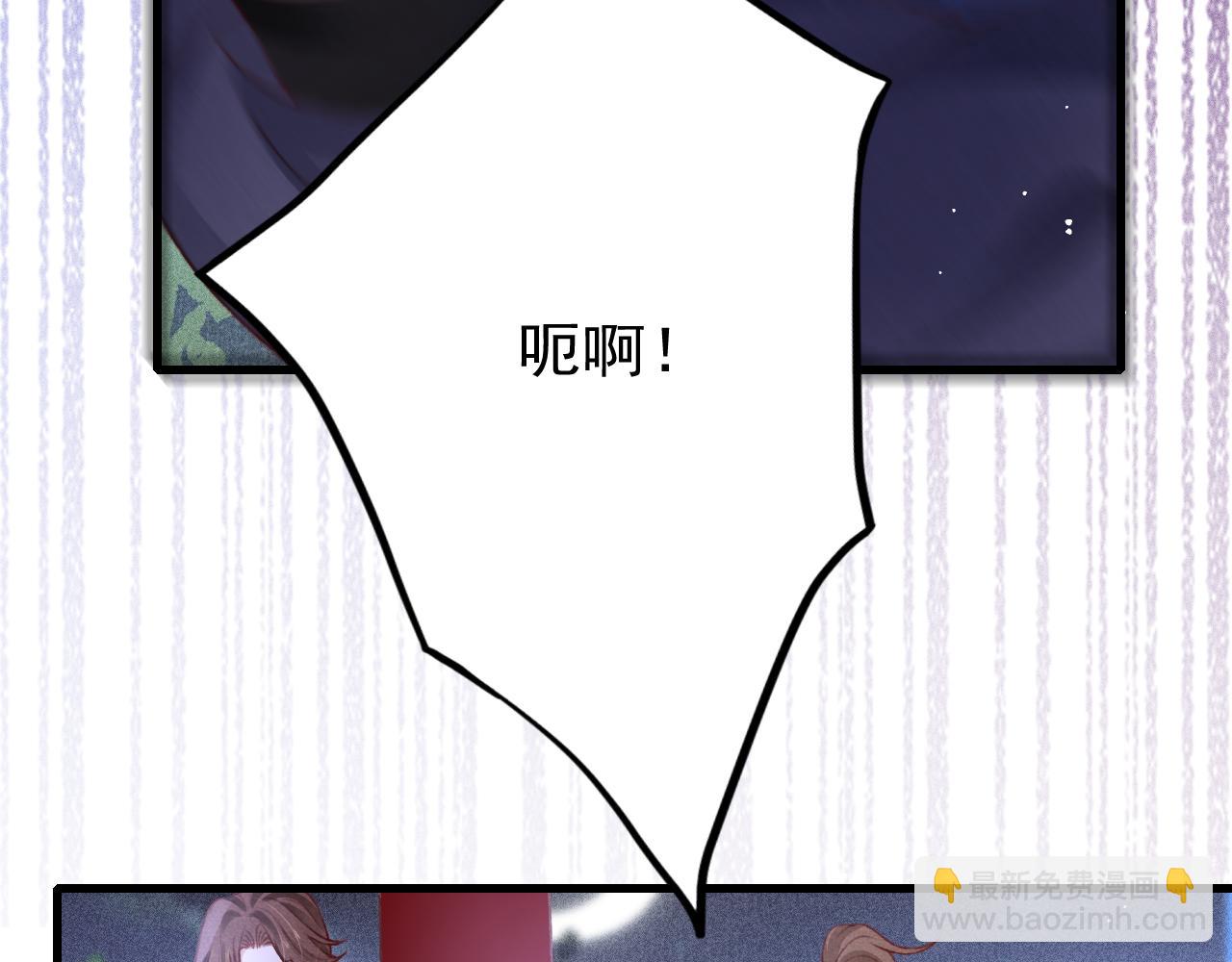 第59话 遭人暗算(1/2)-第61话