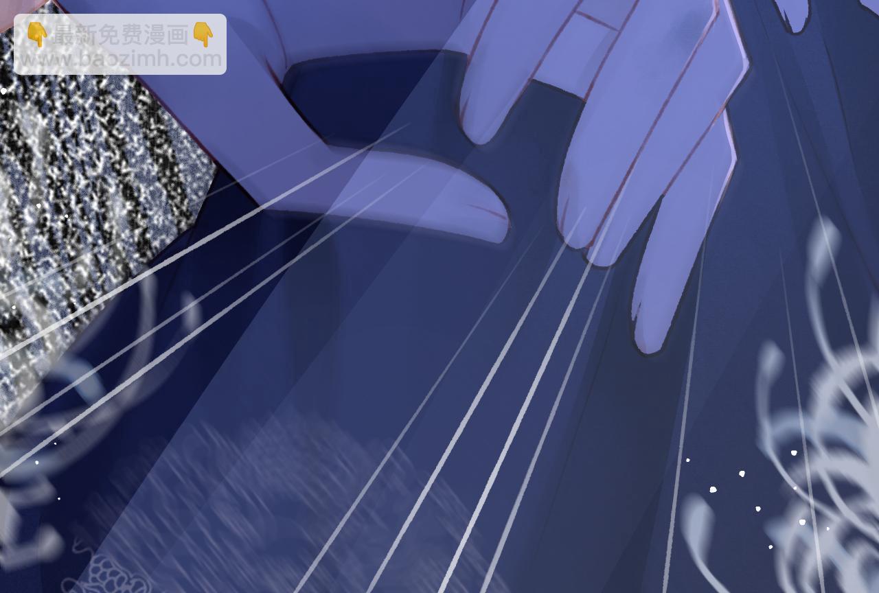 第59话 遭人暗算(1/2)-第61话