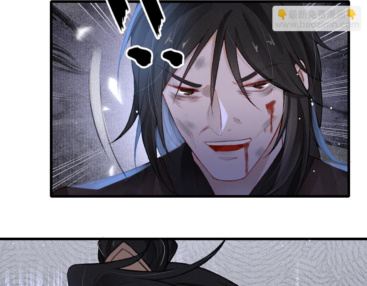 第59话 遭人暗算(1/2)-第61话