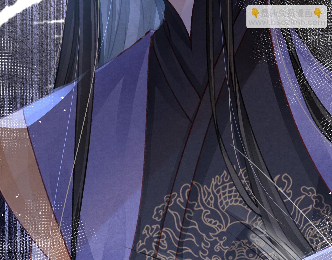 第59话 遭人暗算(1/2)-第61话