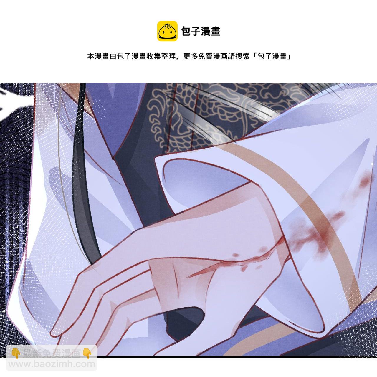 第59话 遭人暗算(1/2)-第61话