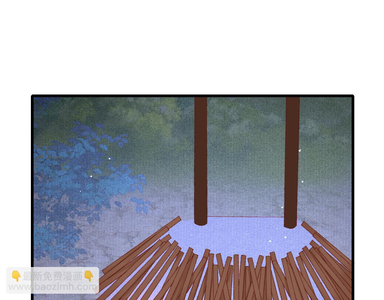 第59话 遭人暗算(1/2)-第61话