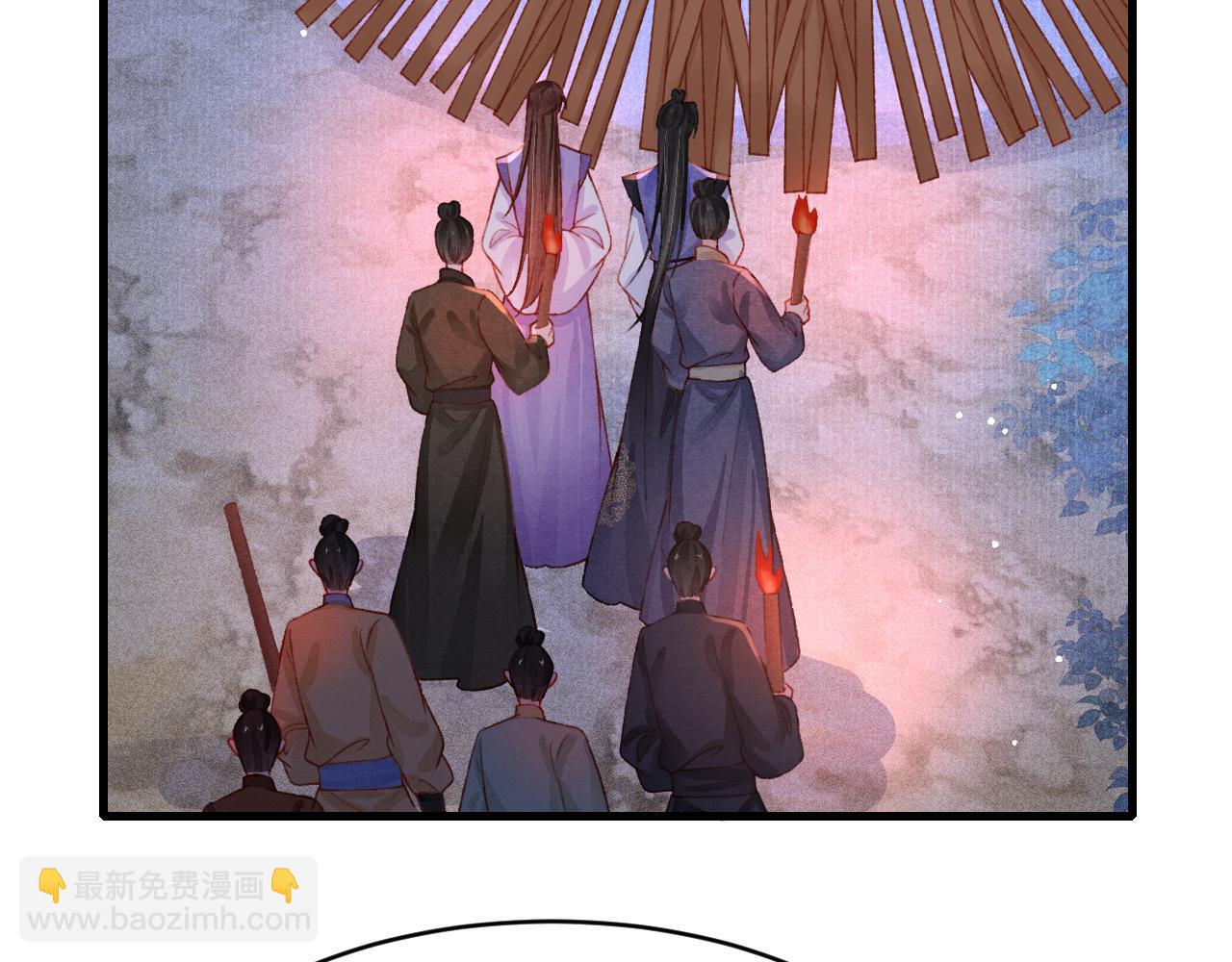 第59话 遭人暗算(1/2)-第61话