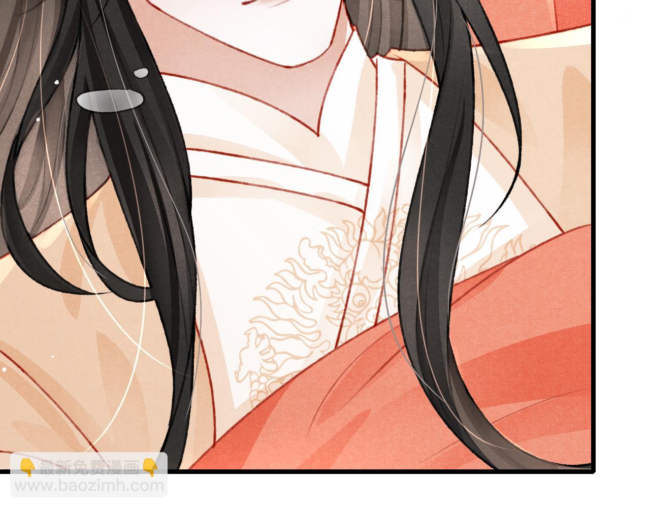 第61话 照料夫君(1/2)-第63话