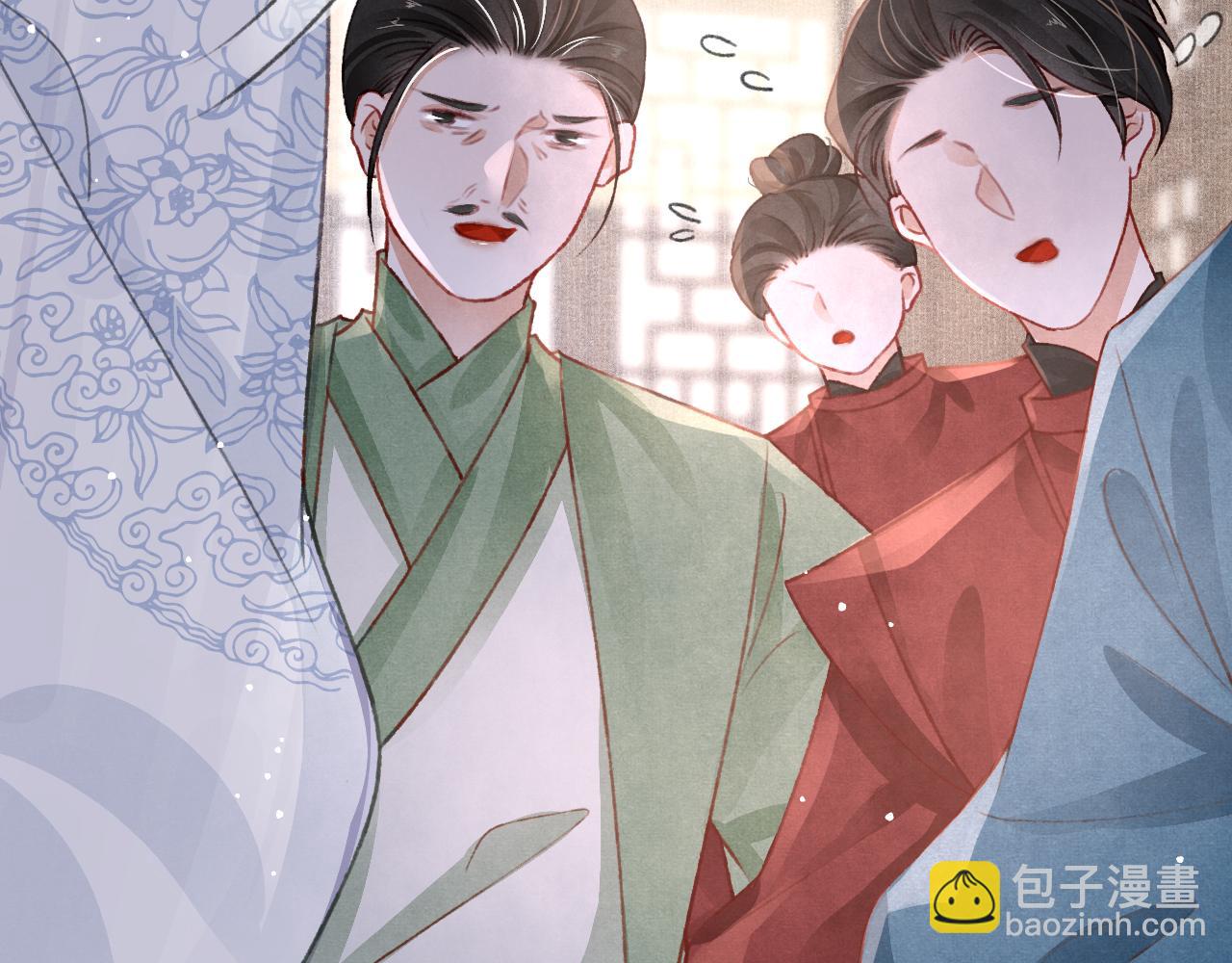 第61话 照料夫君(1/2)-第63话