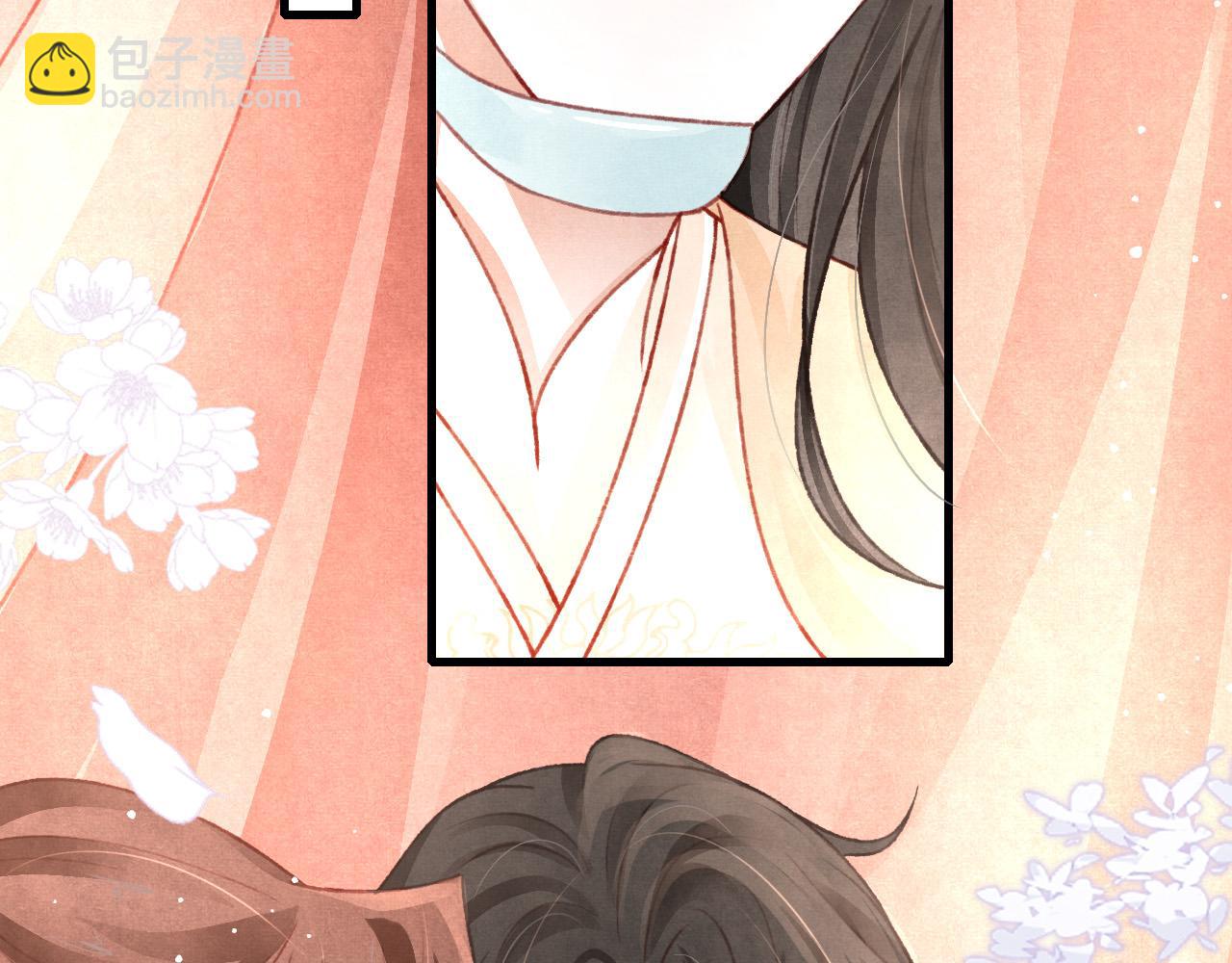 第61话 照料夫君(1/2)-第63话