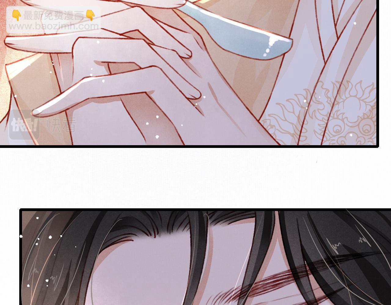 第61话 照料夫君(1/2)-第63话