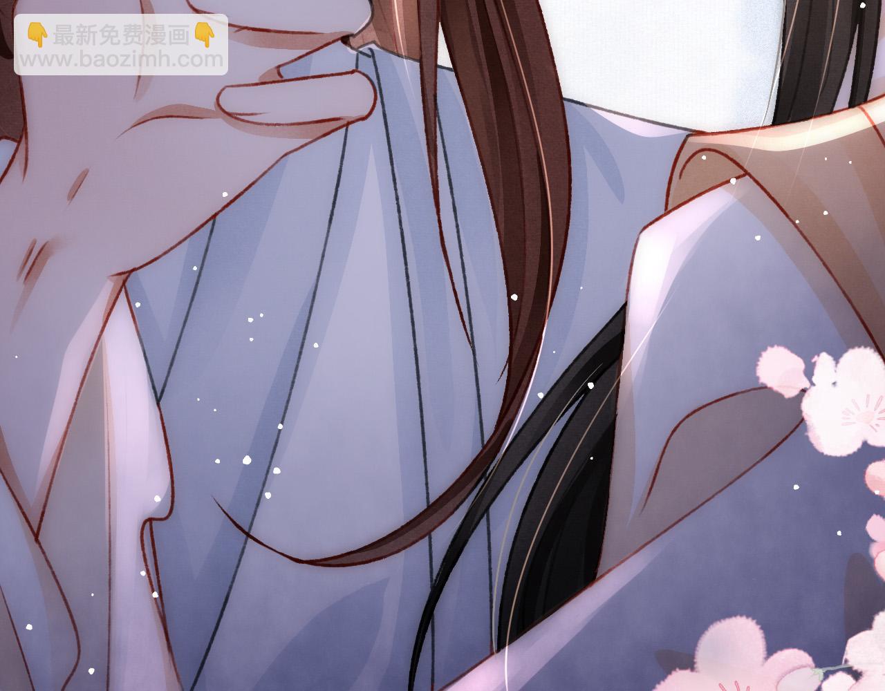 第61话 照料夫君(1/2)-第63话