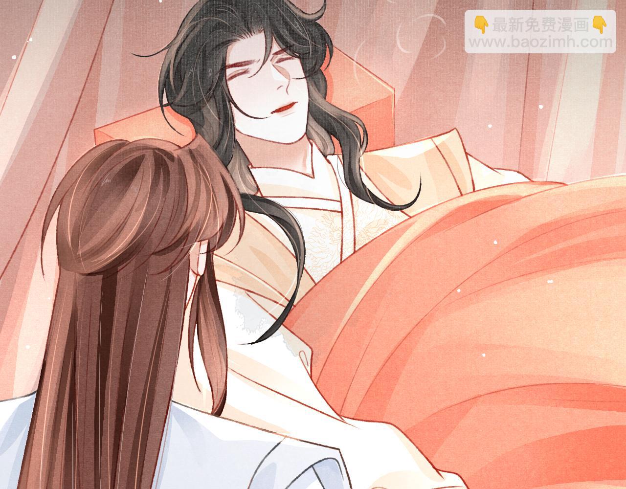 第61话 照料夫君(1/2)-第63话