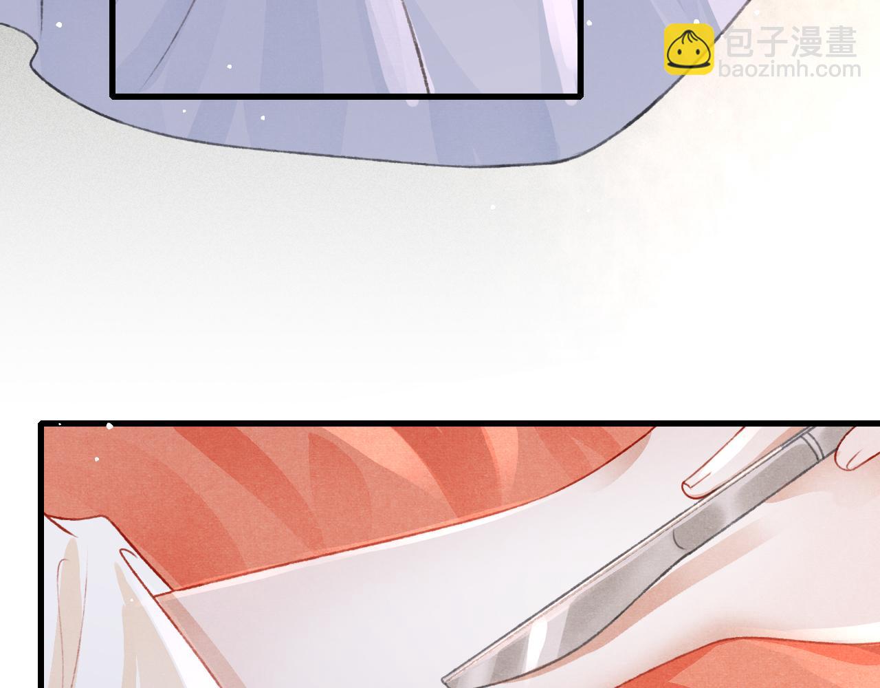 第61话 照料夫君(1/2)-第63话