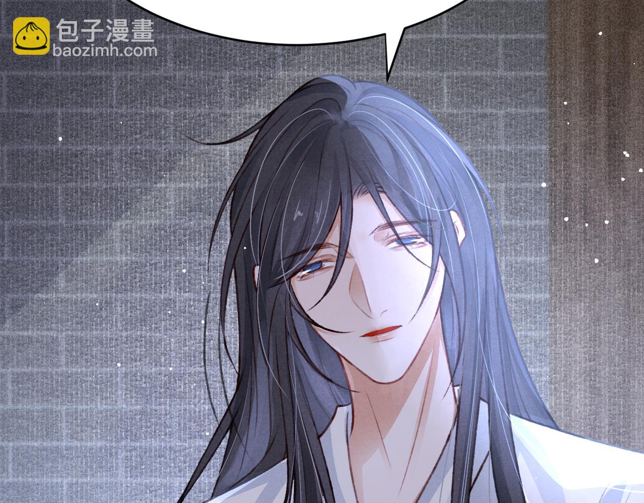 第63话 只愿抚琴(1/2)-第65话