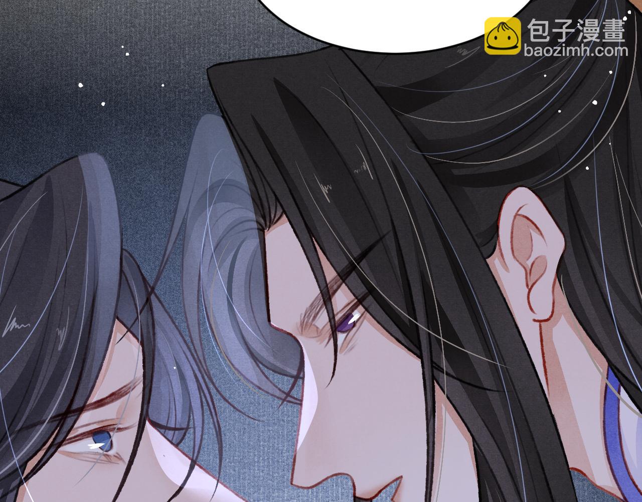 第63话 只愿抚琴(1/2)-第65话