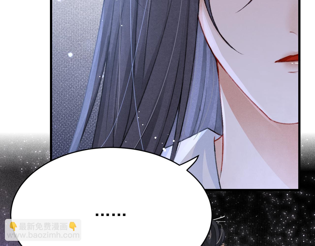 第63话 只愿抚琴(1/2)-第65话