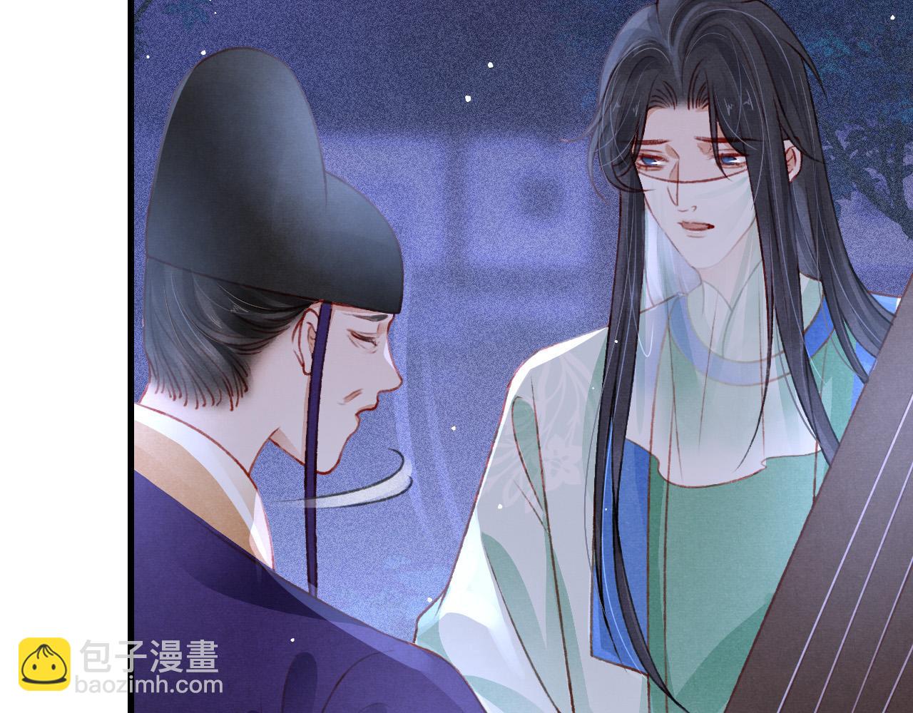 第63话 只愿抚琴(1/2)-第65话