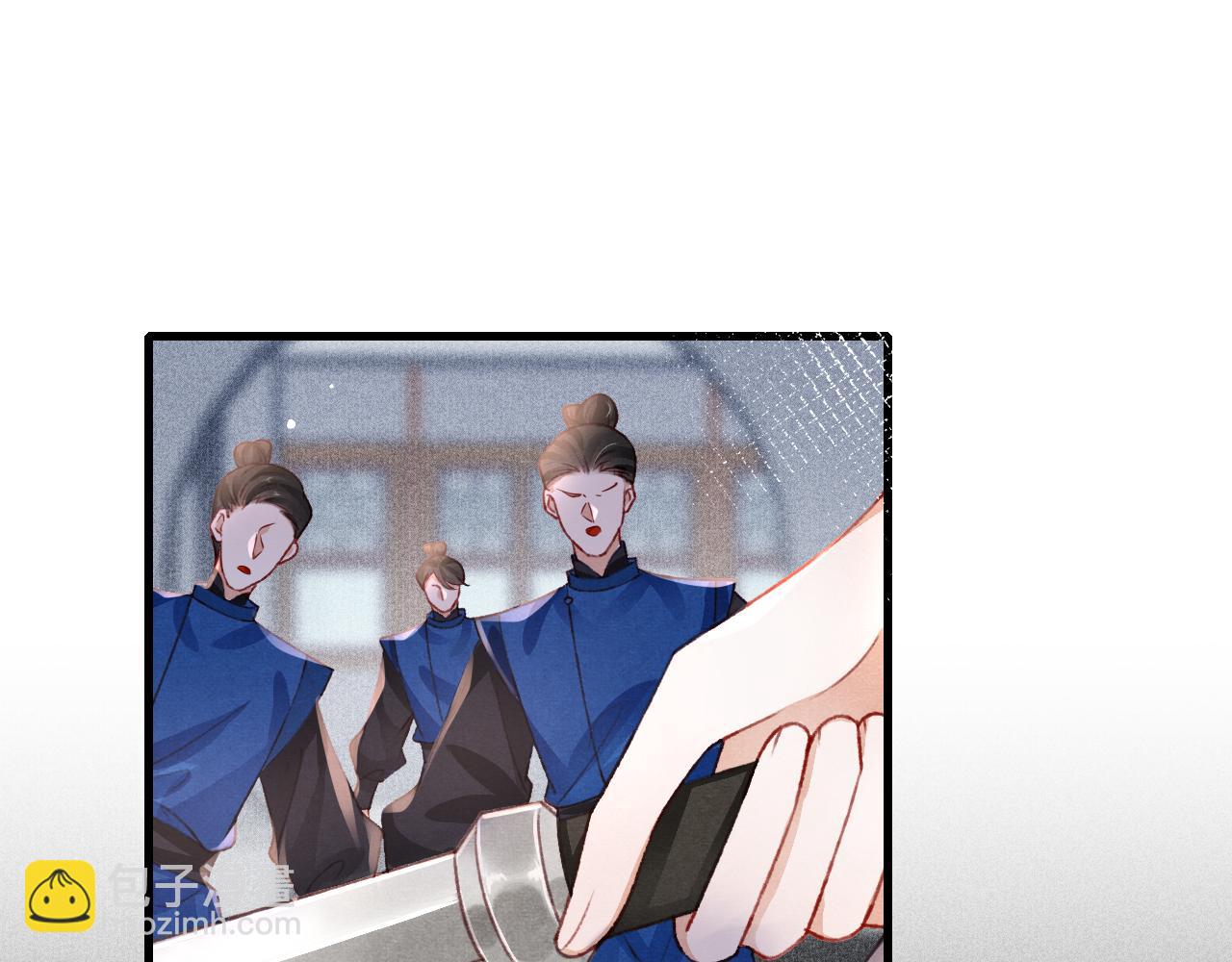 第65话 娘娘护我(1/2)-第67话