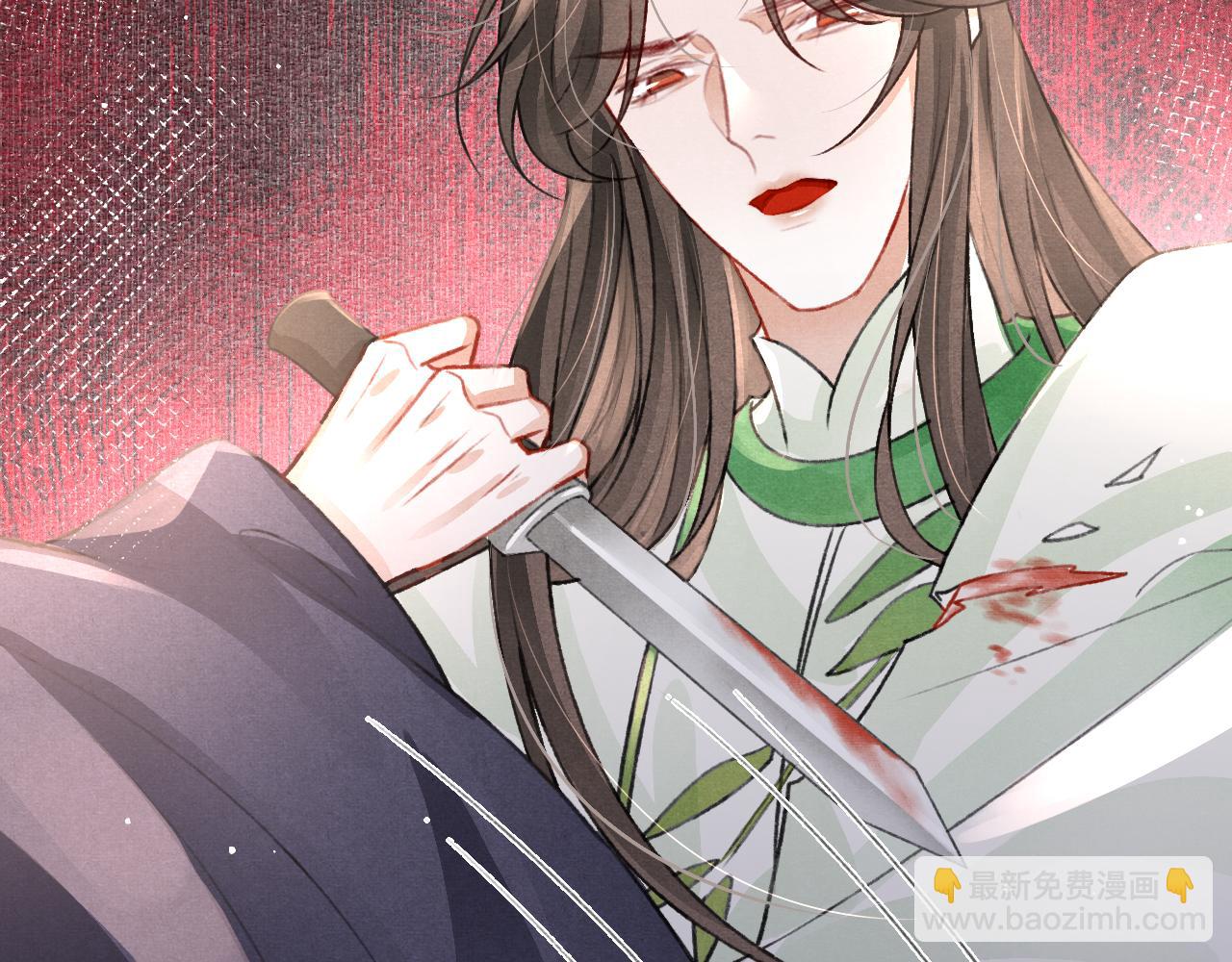 第65话 娘娘护我(1/2)-第67话