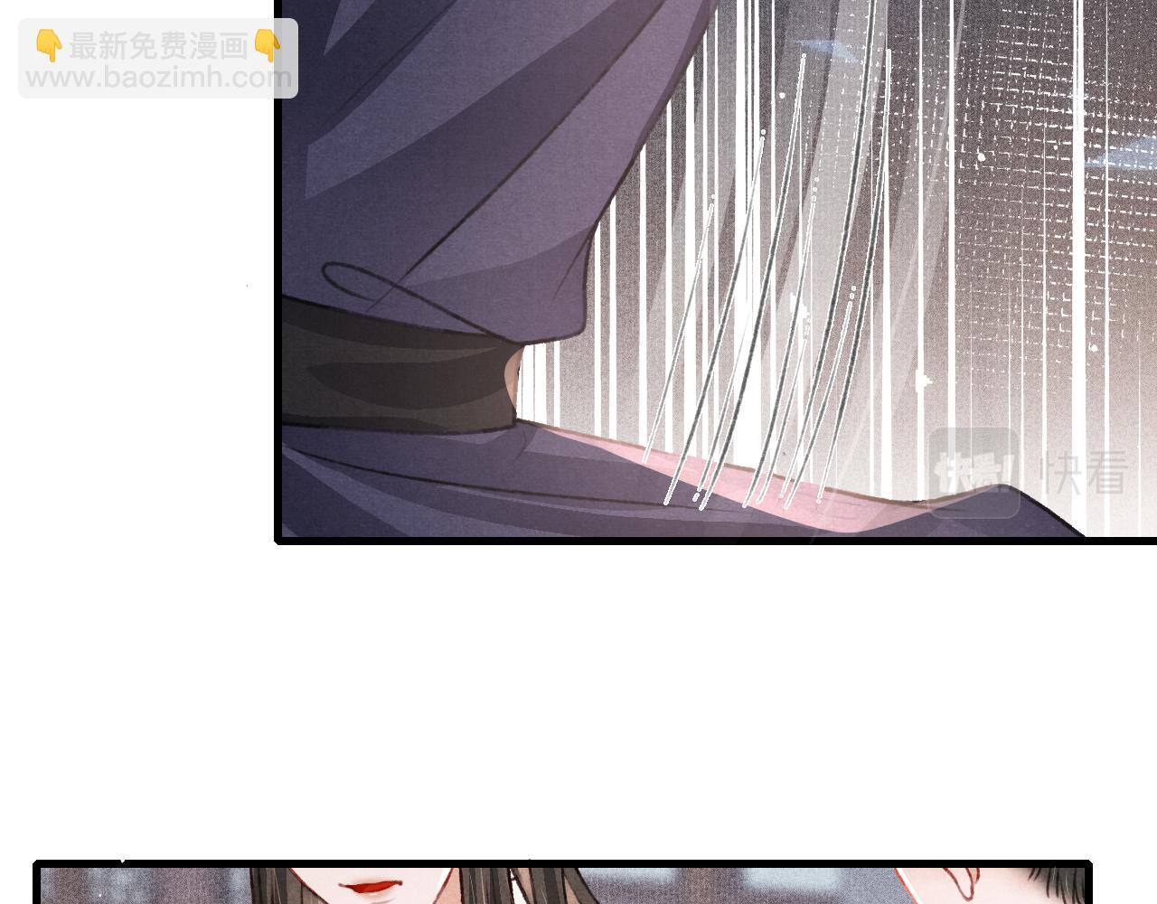 第65话 娘娘护我(1/2)-第67话