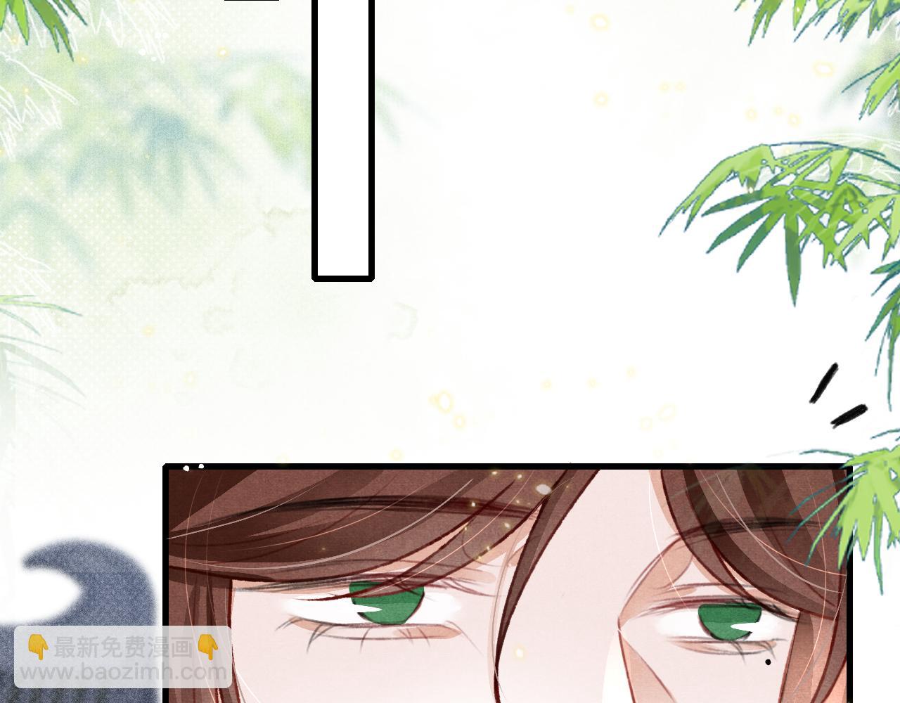 第65话 娘娘护我(1/2)-第67话