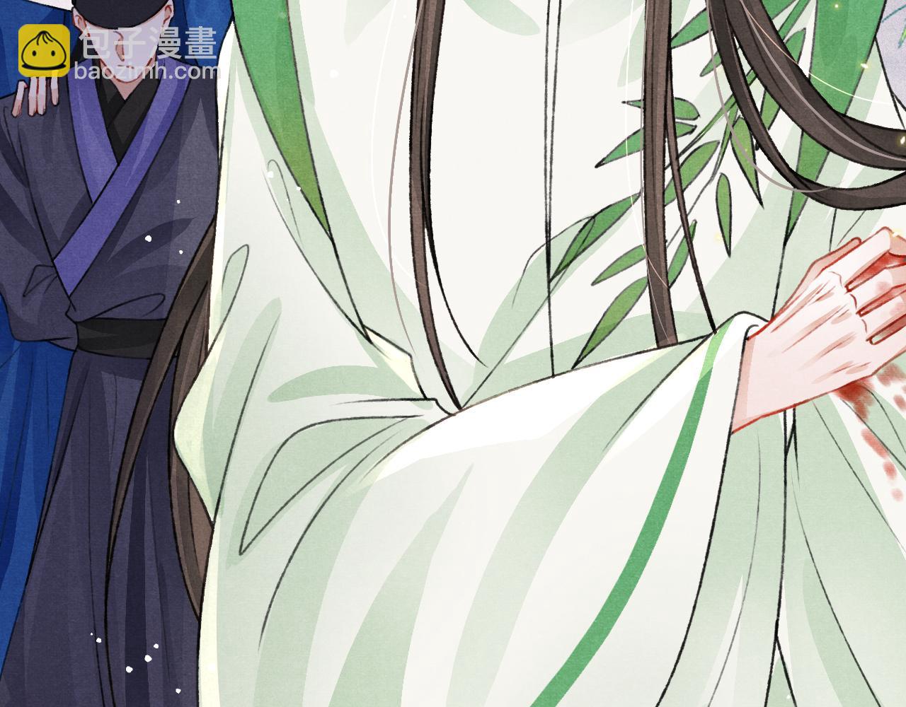 第65话 娘娘护我(1/2)-第67话