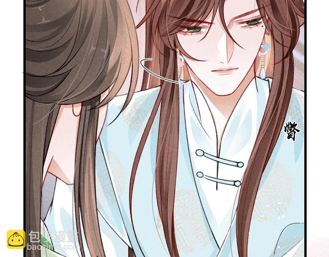 第65话 娘娘护我(1/2)-第67话