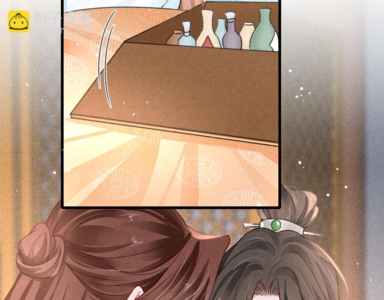 第65话 娘娘护我(1/2)-第67话