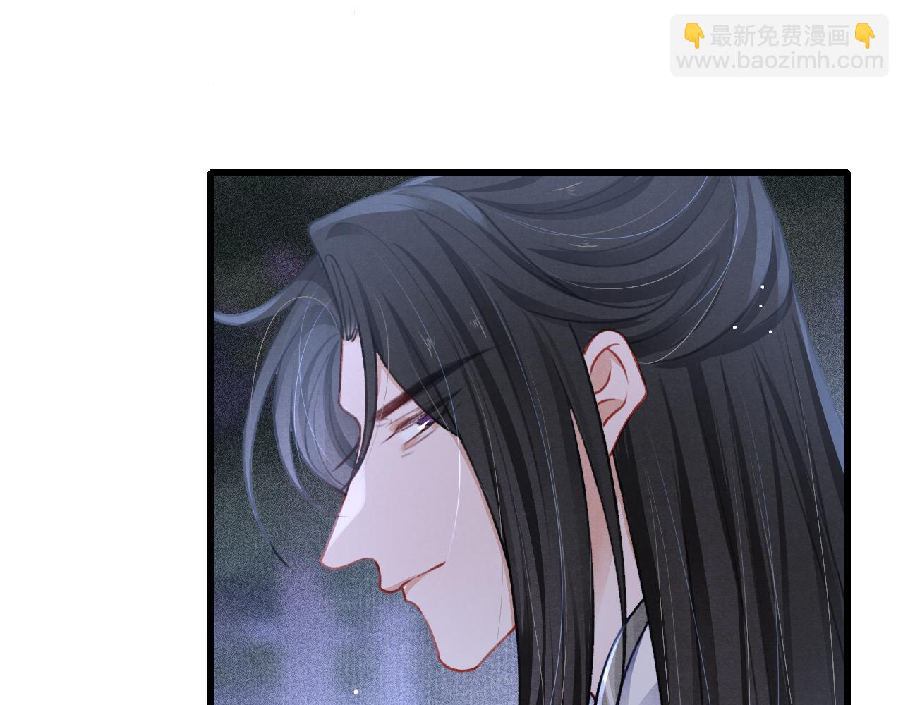 第67话 催婚袭来(1/2)-第69话