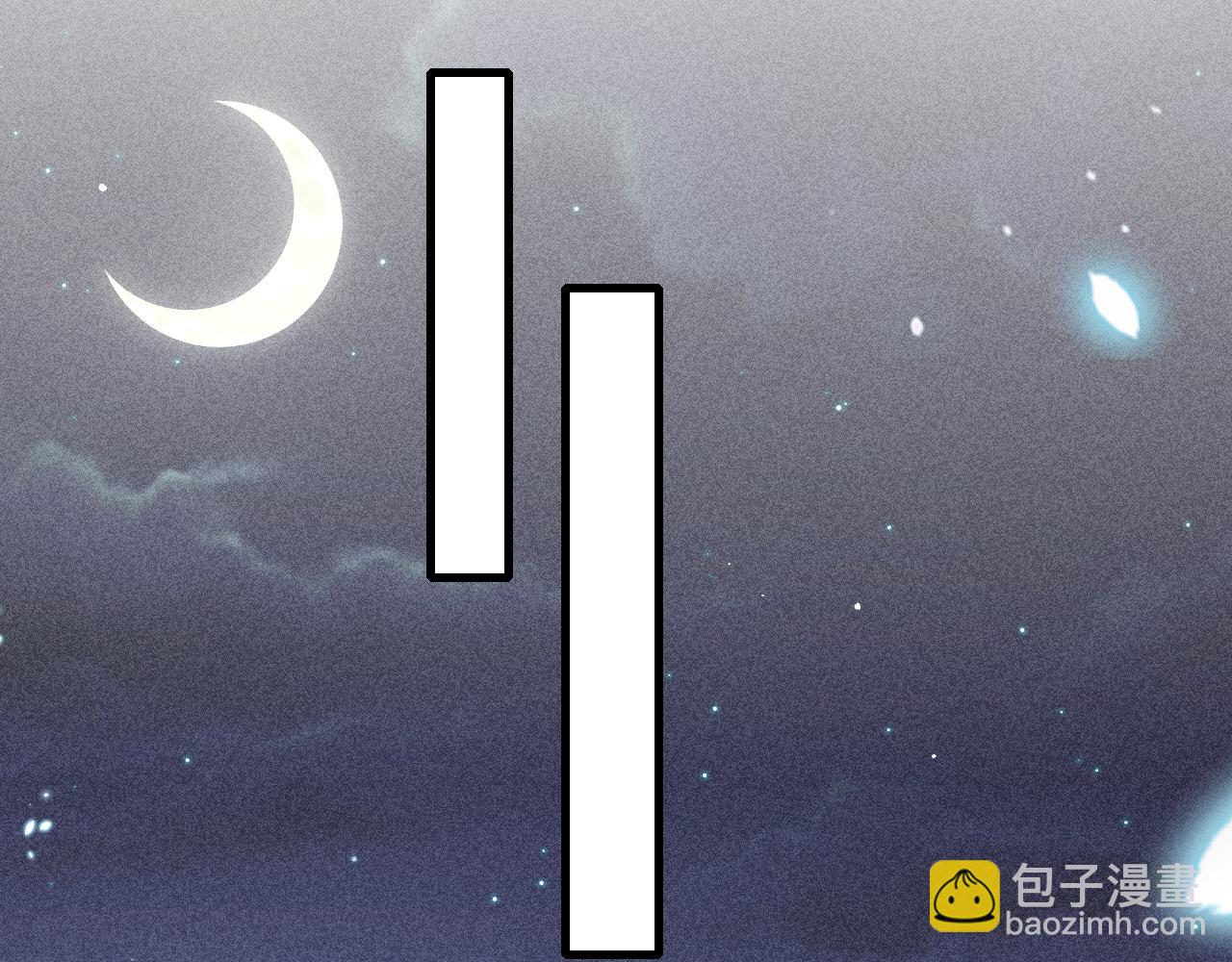 第67话 催婚袭来(1/2)-第69话