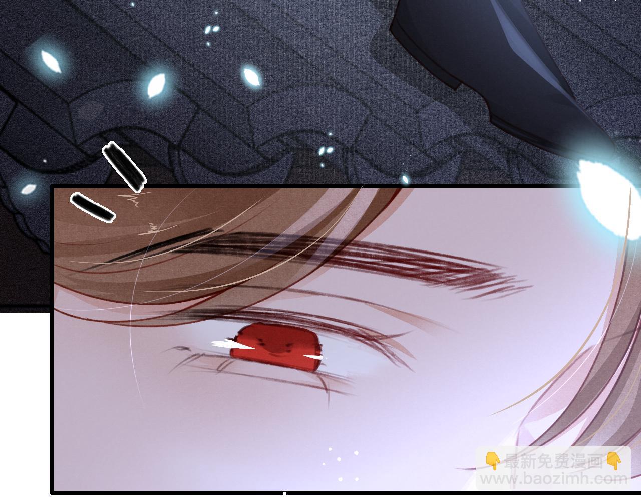 第67话 催婚袭来(1/2)-第69话