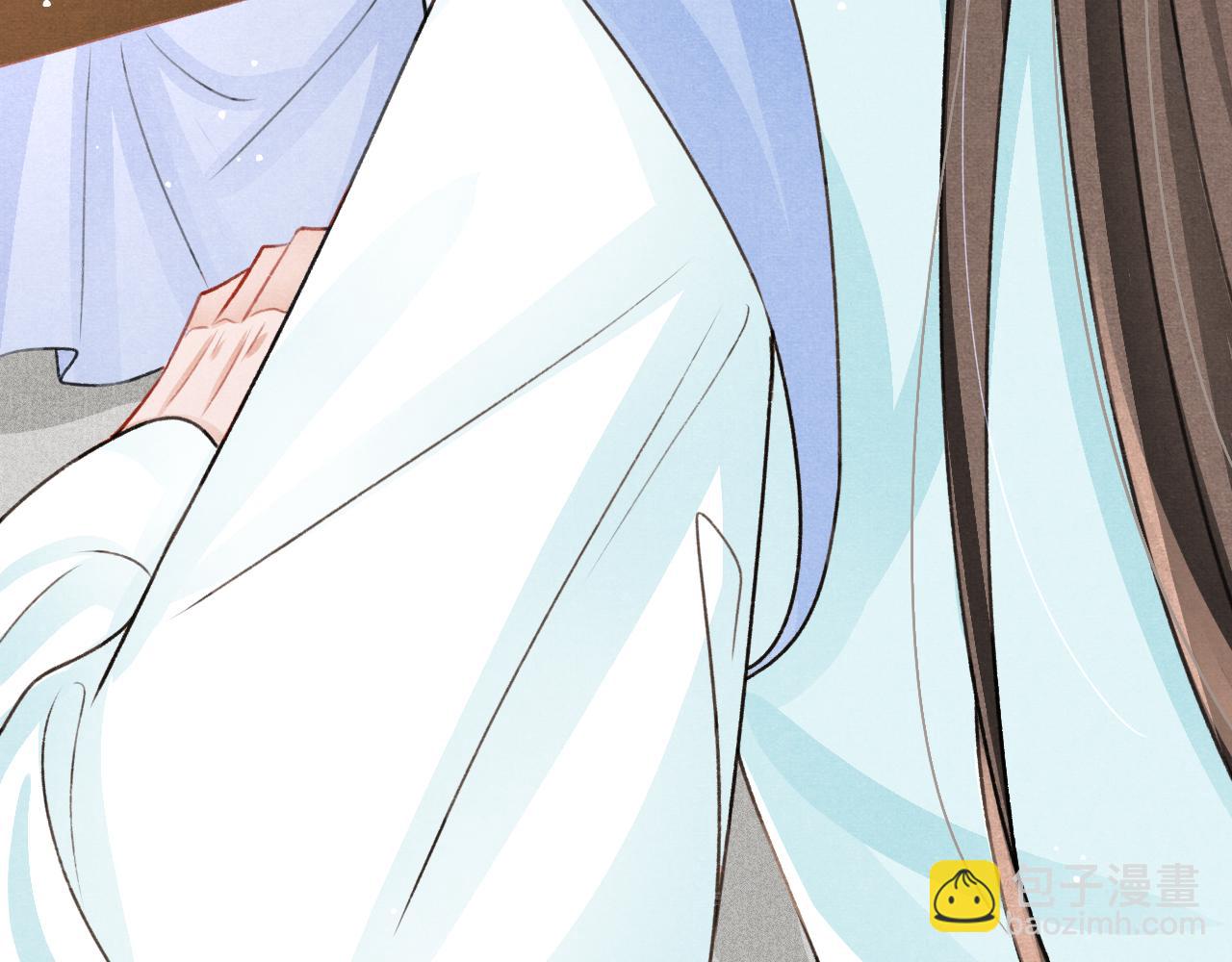 第67话 催婚袭来(1/2)-第69话