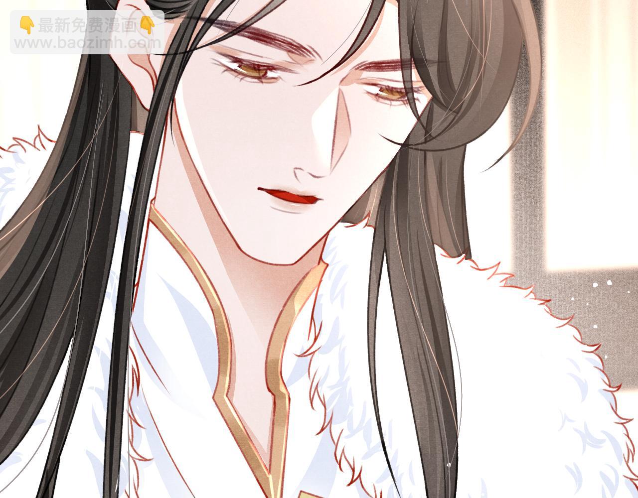 第67话 催婚袭来(1/2)-第69话