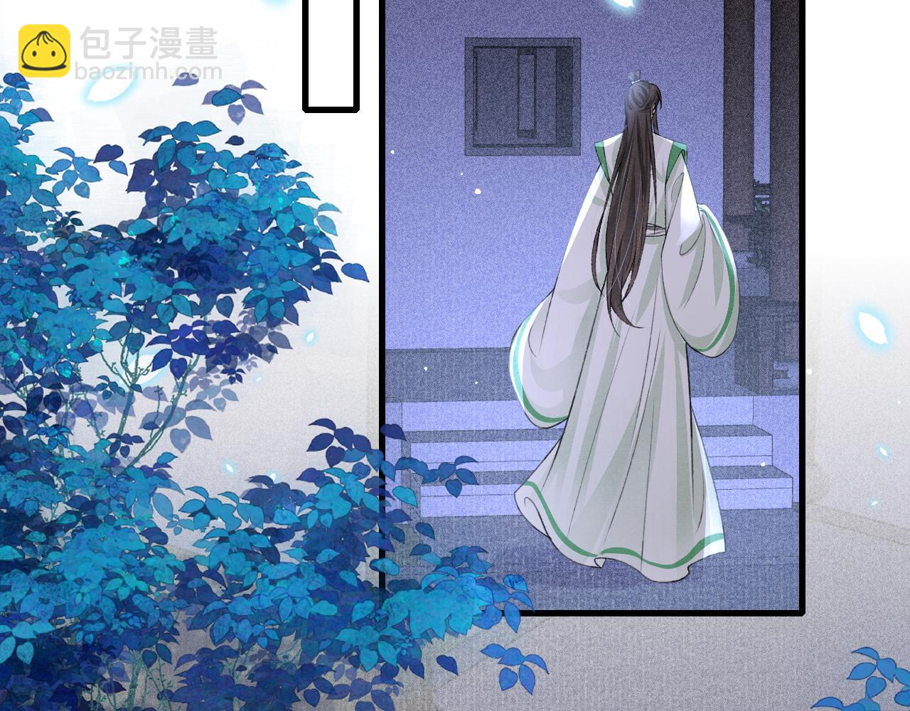 第67话 催婚袭来(1/2)-第69话