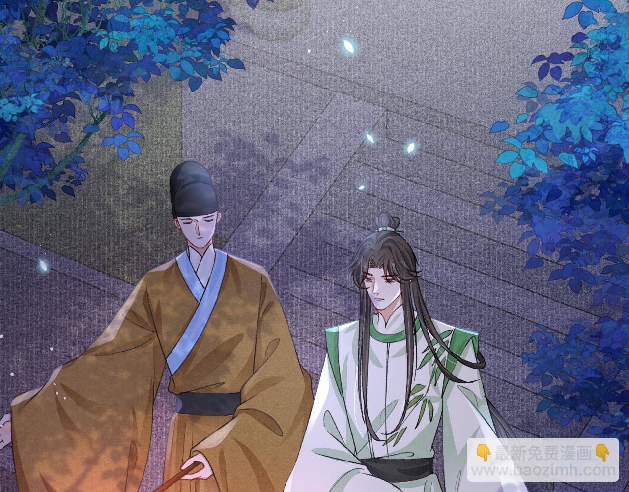 第67话 催婚袭来(1/2)-第69话