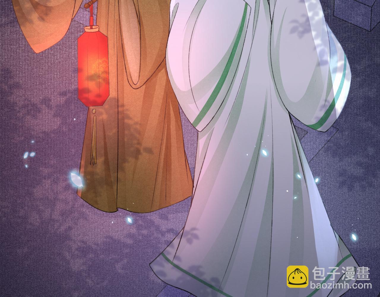 第67话 催婚袭来(1/2)-第69话