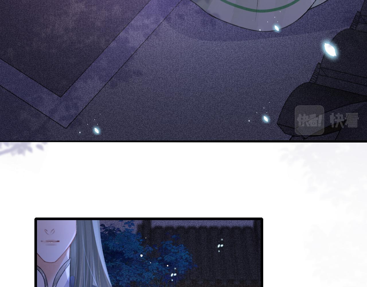 第67话 催婚袭来(1/2)-第69话