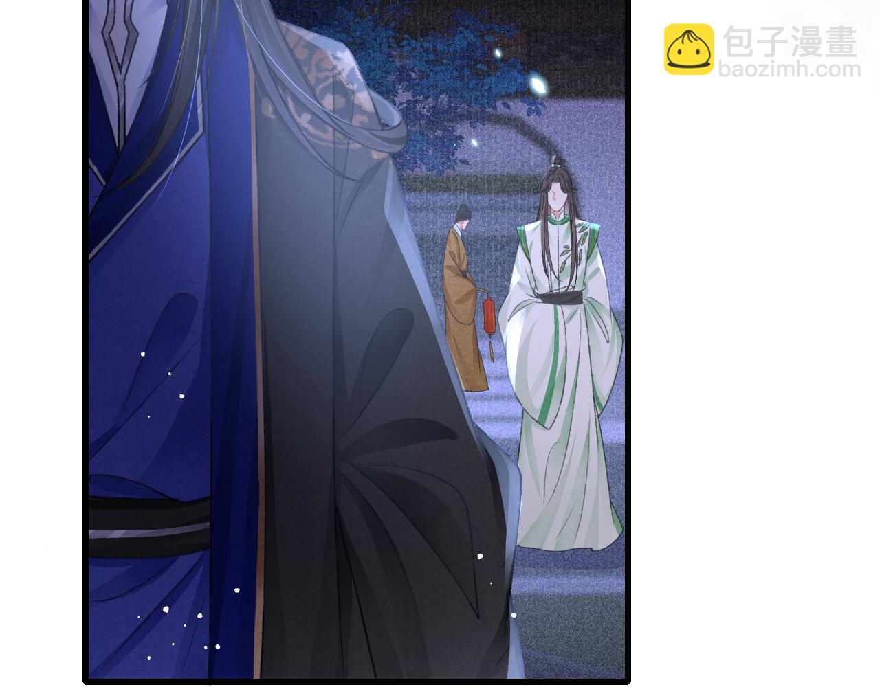 第67话 催婚袭来(1/2)-第69话